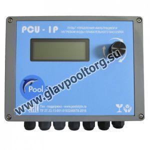 Пульт автоматического управления фильтрацией и нагревом воды плавательного бассейна «PoolStyle PCU-1P» (PS5.1)
