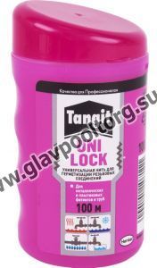 Нить Tangit Uni-Lock 100 м