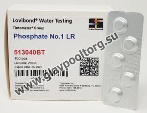Таблетки для фотометров Lovibond PHOSPHATE No.1 LR (фосфат), 100 шт. (513040BT)