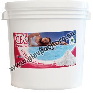Гидрохлорид кальция в гранулах CTX-120 1 кг
