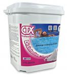 Дихлор быстрорастворимый стабилизированный хлор 55% в гранулах CTX-200/GR 5 кг