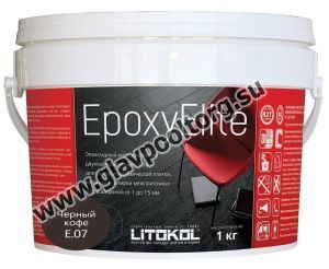 Затирочная смесь Litokol EpoxyElite двухкомпонентная эпоксидная E.07 (черный кофе) 1 кг