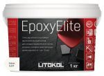Затирочная смесь Litokol EpoxyElite двухкомпонентная эпоксидная E.01 (зефир) 1 кг