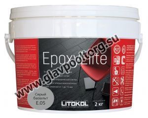 Затирочная смесь Litokol EpoxyElite двухкомпонентная эпоксидная E.05 (серый базальт) 2 кг