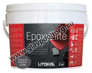 Затирочная смесь Litokol EpoxyElite двухкомпонентная эпоксидная E.06 (мокрый асфальт) 2 кг