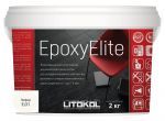 Затирочная смесь Litokol EpoxyElite двухкомпонентная эпоксидная E.01 (зефир) 2 кг