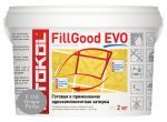 Затирочная смесь полиуретановая Litokol Fillgood EVO F.110 (Grigio Perla) 2 кг