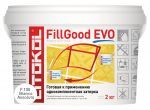 Затирочная смесь полиуретановая Litokol Fillgood EVO F.100 (Bianco Assoluto) 2 кг
