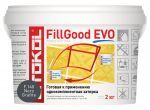 Затирочная смесь полиуретановая Litokol Fillgood EVO F.140 (Nero Grafite) 2 кг