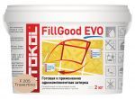 Затирочная смесь полиуретановая Litokol Fillgood EVO F.205 (Travertino) 2 кг