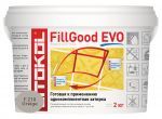 Затирочная смесь полиуретановая Litokol Fillgood EVO F.210 (Greige) 2 кг