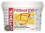 Затирочная смесь полиуретановая Litokol Fillgood EVO F.230 (Cacao) 2 кг