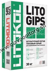 Состав штукатурный гипсовый Litokol Litogips (серый) 30 кг