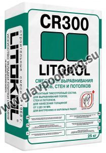Смесь для выравнивания цементная Litokol CR300 (серый) 25 кг