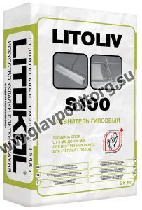 Ровнитель для пола гипсовый Litokol Litoliv S100 (серый) 25 кг