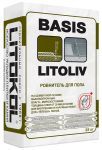 Ровнитель для пола цементный Litokol Litoliv Basis (серый) 25 кг