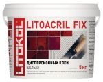 Клей дисперсионный Litokol Litoacril fix (белый) 5 кг