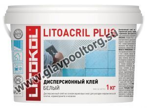Клей дисперсионный Litokol Litoacril plus (белый) 1 кг