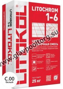 Затирочная смесь цементная Litokol Litochrom 1-6 C.00 (белый) 25 кг