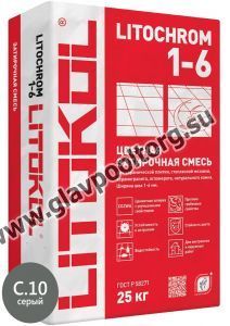 Затирочная смесь цементная Litokol Litochrom 1-6 C.10 (серый) 25 кг