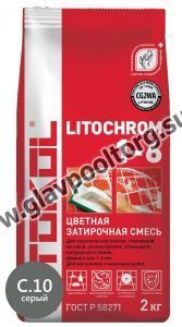 Затирочная смесь цементная Litokol Litochrom 1-6 C.10 (серый) 2 кг