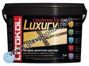 Затирочная смесь цементная Litokol Litochrom 1-6 Luxury C.110 (голубой) 2 кг