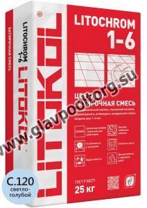 Затирочная смесь цементная Litokol Litochrom 1-6 C.120 (светло-голубой/крокус) 25 кг