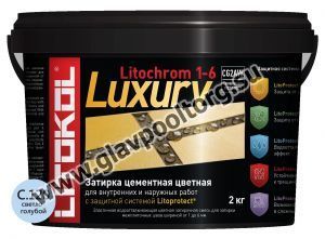 Затирочная смесь цементная Litokol Litochrom 1-6 Luxury C.120 (светло-голубой/крокус) 2 кг