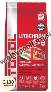 Затирочная смесь цементная Litokol Litochrom 1-6 C.130 (песочный) 2 кг