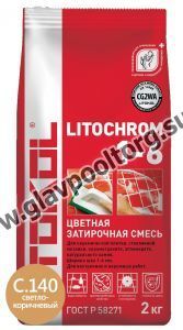 Затирочная смесь цементная Litokol Litochrom 1-6 C.140 (светло-коричневый) 2 кг