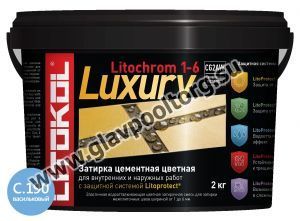 Затирочная смесь цементная Litokol Litochrom 1-6 Luxury C.190 (васильковый) 2 кг
