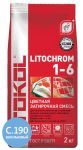 Затирочная смесь цементная Litokol Litochrom 1-6 C.190 (васильковый) 2 кг