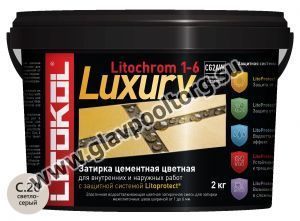 Затирочная смесь цементная Litokol Litochrom 1-6 Luxury C.20 (светло-серый) 2 кг