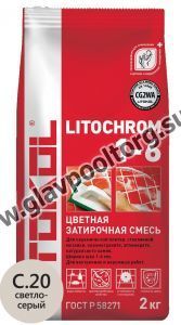 Затирочная смесь цементная Litokol Litochrom 1-6 C.20 (светло-серый) 2 кг