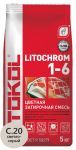 Затирочная смесь цементная Litokol Litochrom 1-6 C.20 (светло-серый) 5 кг