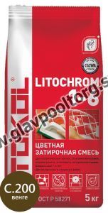 Затирочная смесь цементная Litokol Litochrom 1-6 C.200 (венге) 5 кг