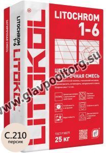 Затирочная смесь цементная Litokol Litochrom 1-6 C.210 (персик) 25 кг
