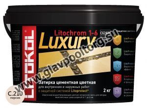 Затирочная смесь цементная Litokol Litochrom 1-6 Luxury C.210 (персик) 2 кг
