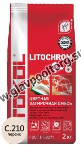 Затирочная смесь цементная Litokol Litochrom 1-6 C.210 (персик) 2 кг