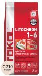 Затирочная смесь цементная Litokol Litochrom 1-6 C.210 (персик) 2 кг