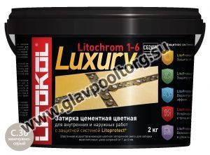Затирочная смесь цементная Litokol Litochrom 1-6 Luxury C.30 (жемчужно-серый) 2 кг