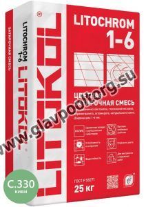 Затирочная смесь цементная Litokol Litochrom 1-6 C.330 (киви) 25 кг