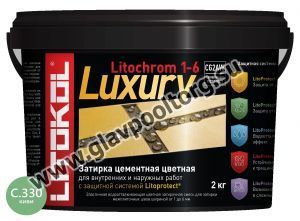 Затирочная смесь цементная Litokol Litochrom 1-6 Luxury C.330 (киви) 2 кг
