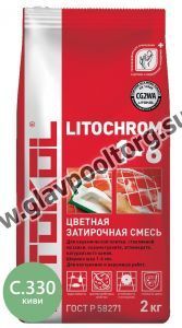 Затирочная смесь цементная Litokol Litochrom 1-6 C.330 (киви) 2 кг