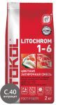 Затирочная смесь цементная Litokol Litochrom 1-6 C.40 (антрацит) 2 кг