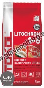 Затирочная смесь цементная Litokol Litochrom 1-6 C.40 (антрацит) 5 кг