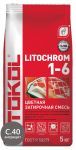 Затирочная смесь цементная Litokol Litochrom 1-6 C.40 (антрацит) 5 кг