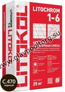 Затирочная смесь цементная Litokol Litochrom 1-6 C.470 (черный) 25 кг