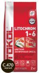 Затирочная смесь цементная Litokol Litochrom 1-6 C.470 (черный) 2 кг