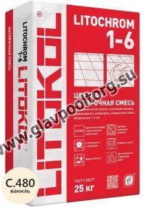 Затирочная смесь цементная Litokol Litochrom 1-6 C.480 (ваниль) 25 кг